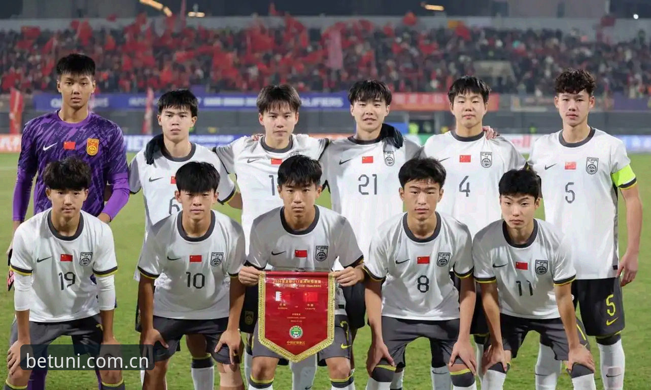 2030世界杯扩军66队操作教程：从Unibet平台看中国男足入场机会